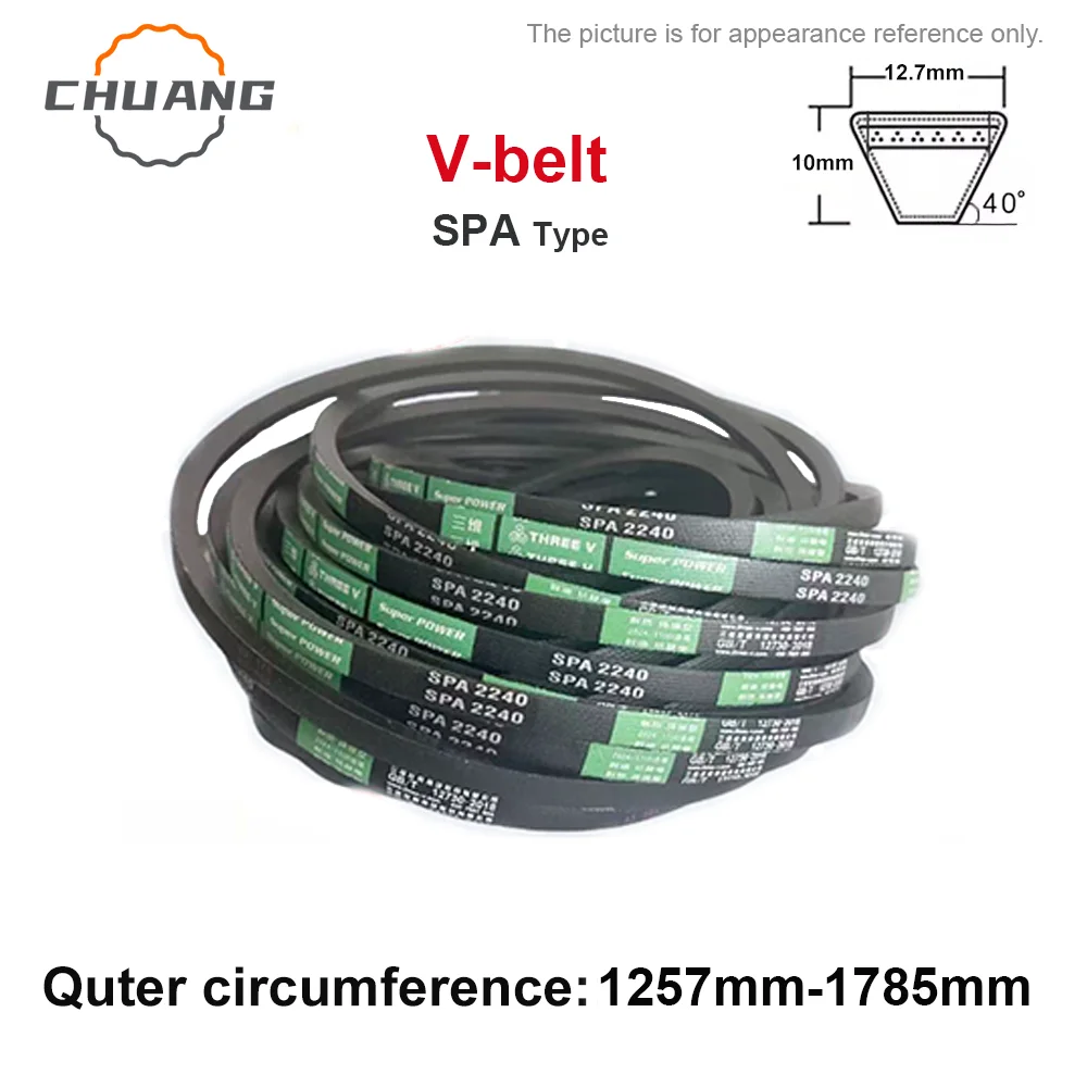 V belt Triangle belt SPA type perimeter 1257mm~1785mm rubber material high temperature and wear-resistant transmission belt
V belt Triangle belt SPA type perimeter 1257mm~1785mm rubber material high temperature and wear-resistant transmission belt