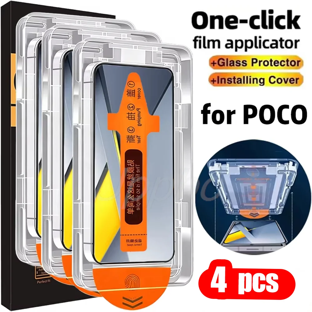 4PCS Screen Protector For Xiaomi POCO X6 Pro X7 F7 M7 X6 M6 F5 X5 M5 M5S F4 X4 X3 M4 M3 M2 F5 F3 C75 C65 HD Tempered Glass Film
4PCS Screen Protector For Xiaomi POCO X6 Pro X7 F7 M7 X6 M6 F5 X5 M5 M5S F4 X4 X3 M4 M3 M2 F5 F3 C75 C65 HD Tempered Glass Film