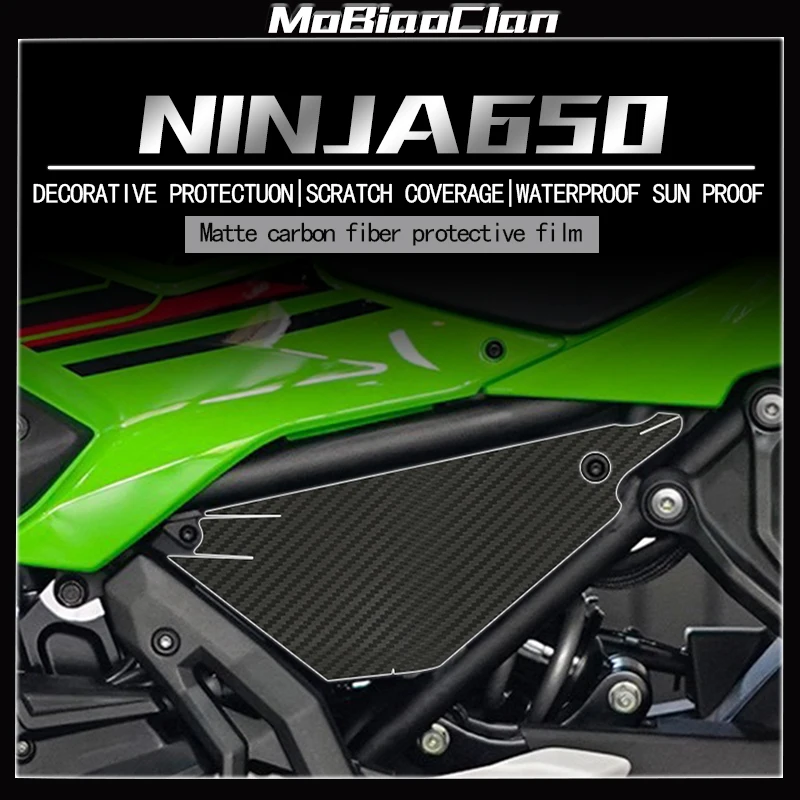 For Kawasaki Ninja 650 NINJA650 modification motorcycle accessories sticker 3D carbon fiber protective sticker body film
For Kawasaki Ninja 650 NINJA650 modification motorcycle accessories sticker 3D carbon fiber protective sticker body film