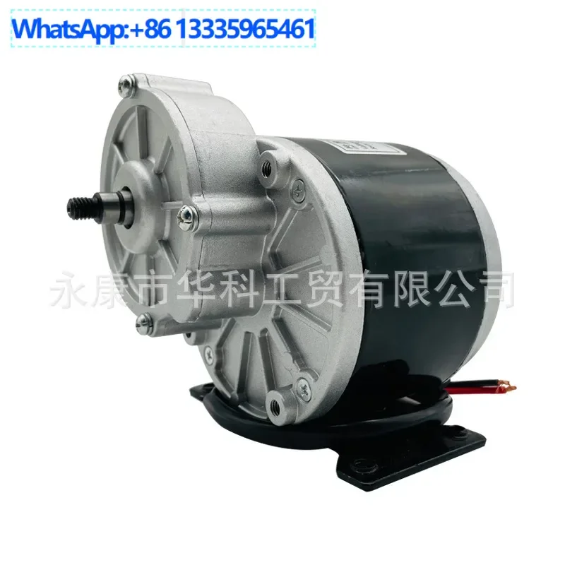 24V350W brushed geared motor MY1016Z2 Unite same motor short shaft with foot electric
24V350W brushed geared motor MY1016Z2 Unite same motor short shaft with foot electric