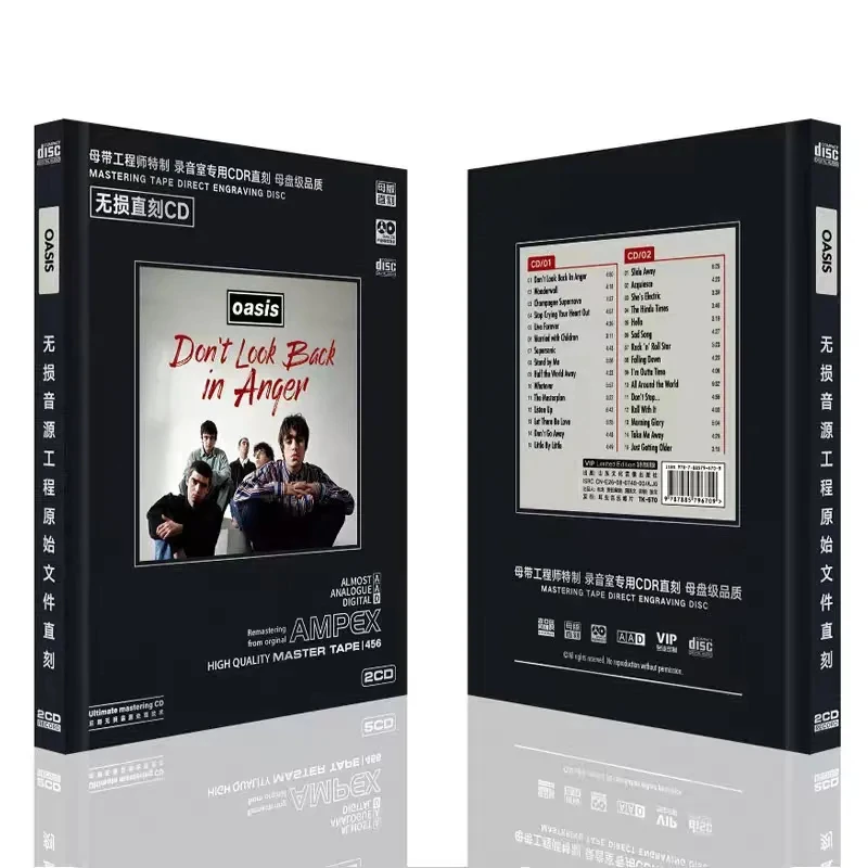 Rock Oasis Liam Gallagher Music CD Don't Look Back in Anger Album Wonderwall 2pcs Music Record Cosplay Walkman Soundtracks Box
Rock Oasis Liam Gallagher Music CD Don't Look Back in Anger Album Wonderwall 2pcs Music Record Cosplay Walkman Soundtracks Box