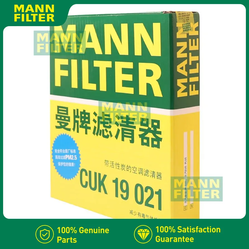 MANN FILTER For BAIC Senova X35 1.5T 2016- D50 1.5T 2017- BAIC U5 Plus 1.5T 2019- CUK19021 Air Cabin Filter 128422725 7205021001
MANN FILTER For BAIC Senova X35 1.5T 2016- D50 1.5T 2017- BAIC U5 Plus 1.5T 2019- CUK19021 Air Cabin Filter 128422725 7205021001