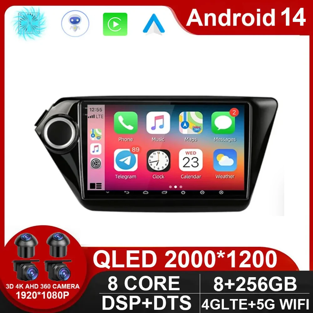 Автомагнитола для KIA RIO, мультимедийный проигрыватель на Android 14 с Gps-навигацией для KIA RIO 3, 2010, 2011, 2012, 2013-2016, 2din
Автомагнитола для KIA RIO, мультимедийный проигрыватель на Android 14 с Gps-навигацией для KIA RIO 3, 2010, 2011, 2012, 2013-2016, 2din
