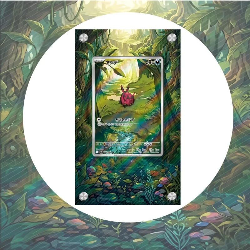 Art Display for Pokemon Landorus Card PTCG Keychain Anime Game Collectibles Anime Merchandise Acrylic Protective Case Toys Gift
Art Display for Pokemon Landorus Card PTCG Keychain Anime Game Collectibles Anime Merchandise Acrylic Protective Case Toys Gift
