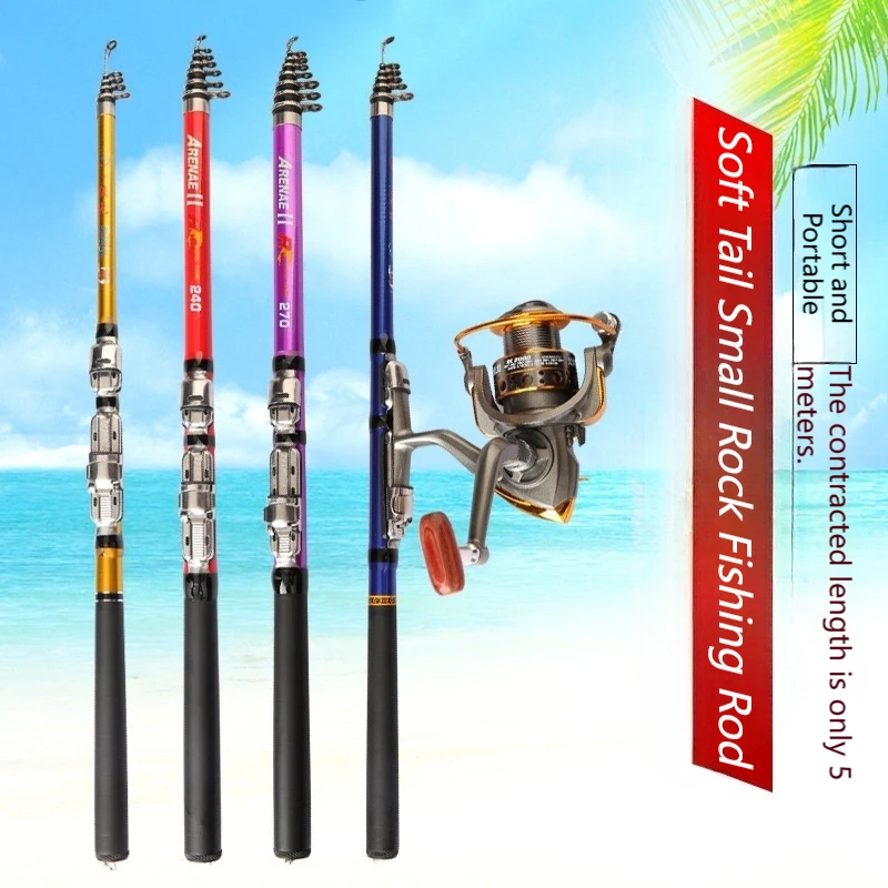 ZESTCORE Rock Fishing Rod Маленькая FRP Soft Tail Портативная телескопическая удочка с коротким шарниром для дальнего действия Vara De Pesca Canne A Pech
ZESTCORE Rock Fishing Rod Маленькая FRP Soft Tail Портативная телескопическая удочка с коротким шарниром для дальнего действия Vara De Pesca Canne A Pech