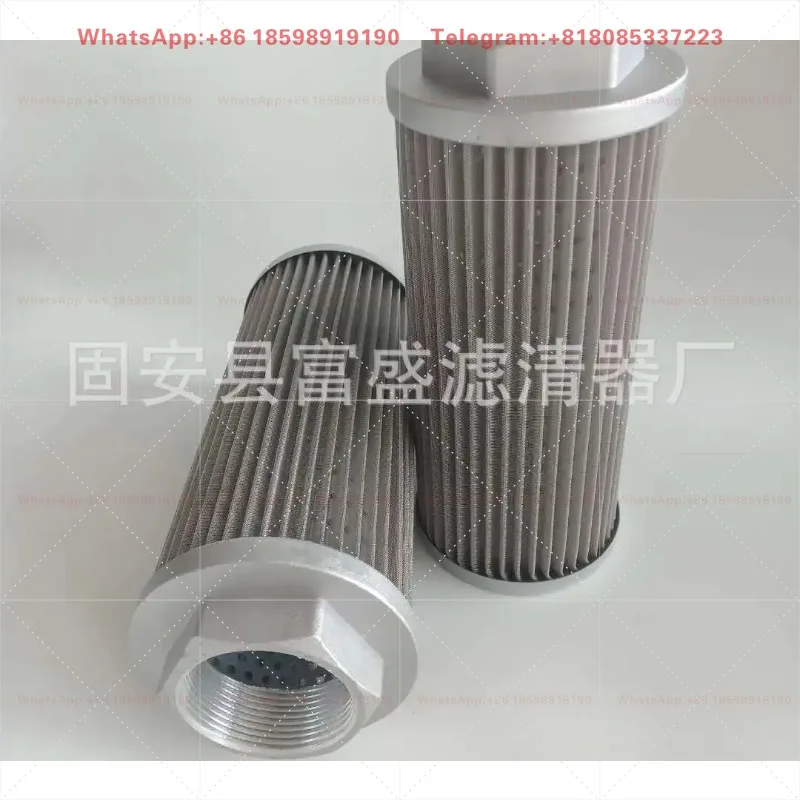 PI8415DRG60 Hydraulic Oil Filter Cartridge - Industrial Hydraulic System Filtration Component-2PCS
PI8415DRG60 Hydraulic Oil Filter Cartridge - Industrial Hydraulic System Filtration Component-2PCS
