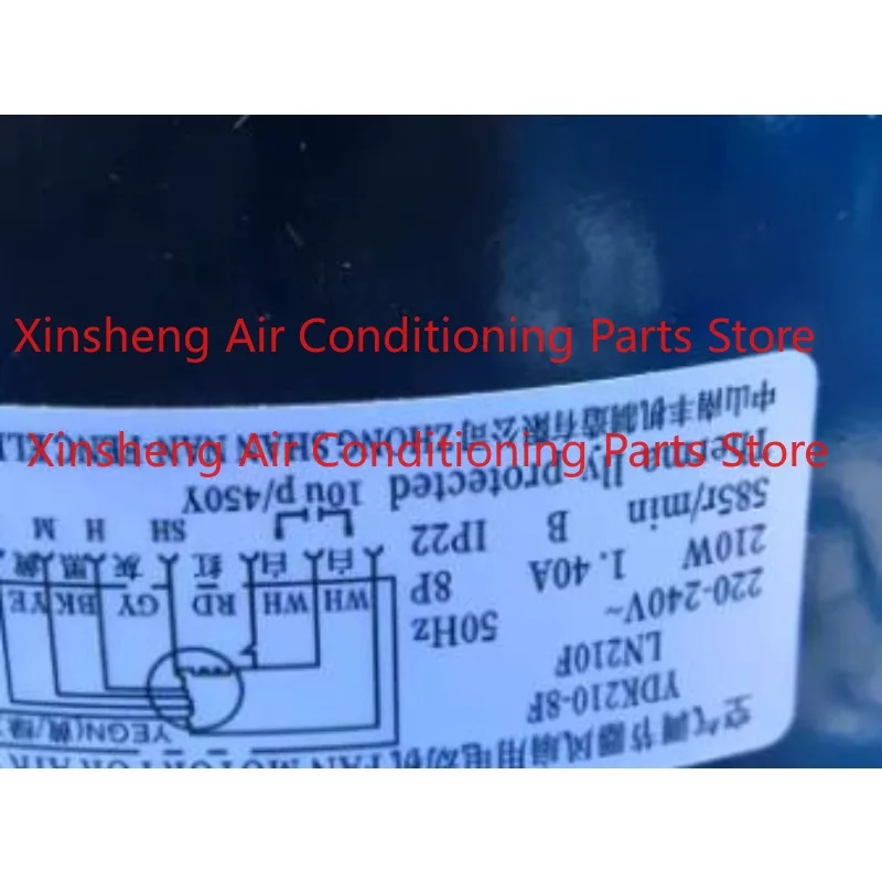 Suitable for Gree cabinet air conditioner inner motor YDK210-8F LN210F Zhongshan Nanfeng 210W
Suitable for Gree cabinet air conditioner inner motor YDK210-8F LN210F Zhongshan Nanfeng 210W