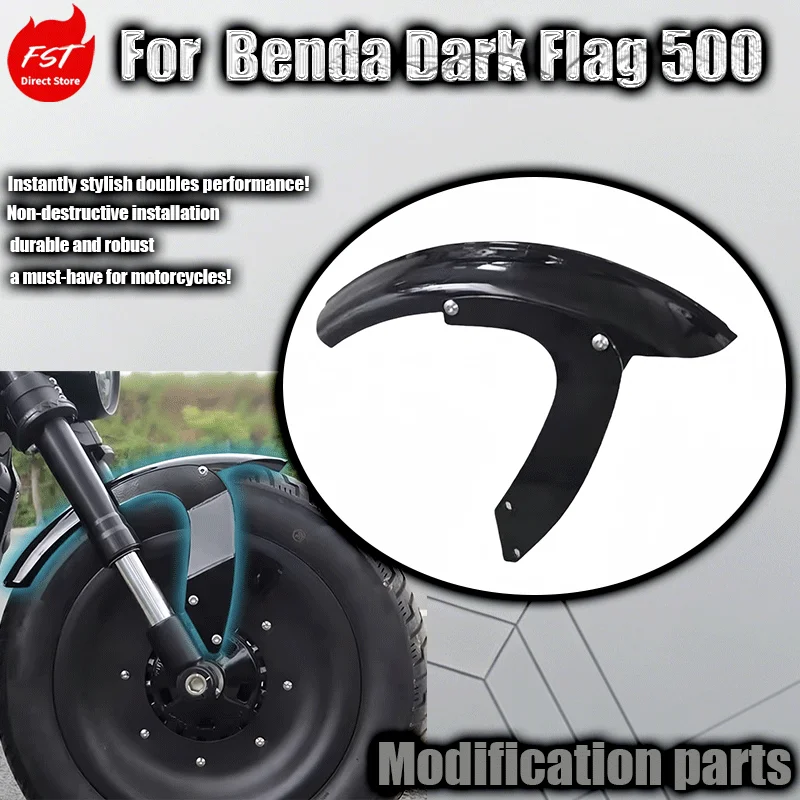 Suitable for Benda Black Flag 500 modified fender, front modified fender, Wolverine-style retro anti-mud fender
Suitable for Benda Black Flag 500 modified fender, front modified fender, Wolverine-style retro anti-mud fender