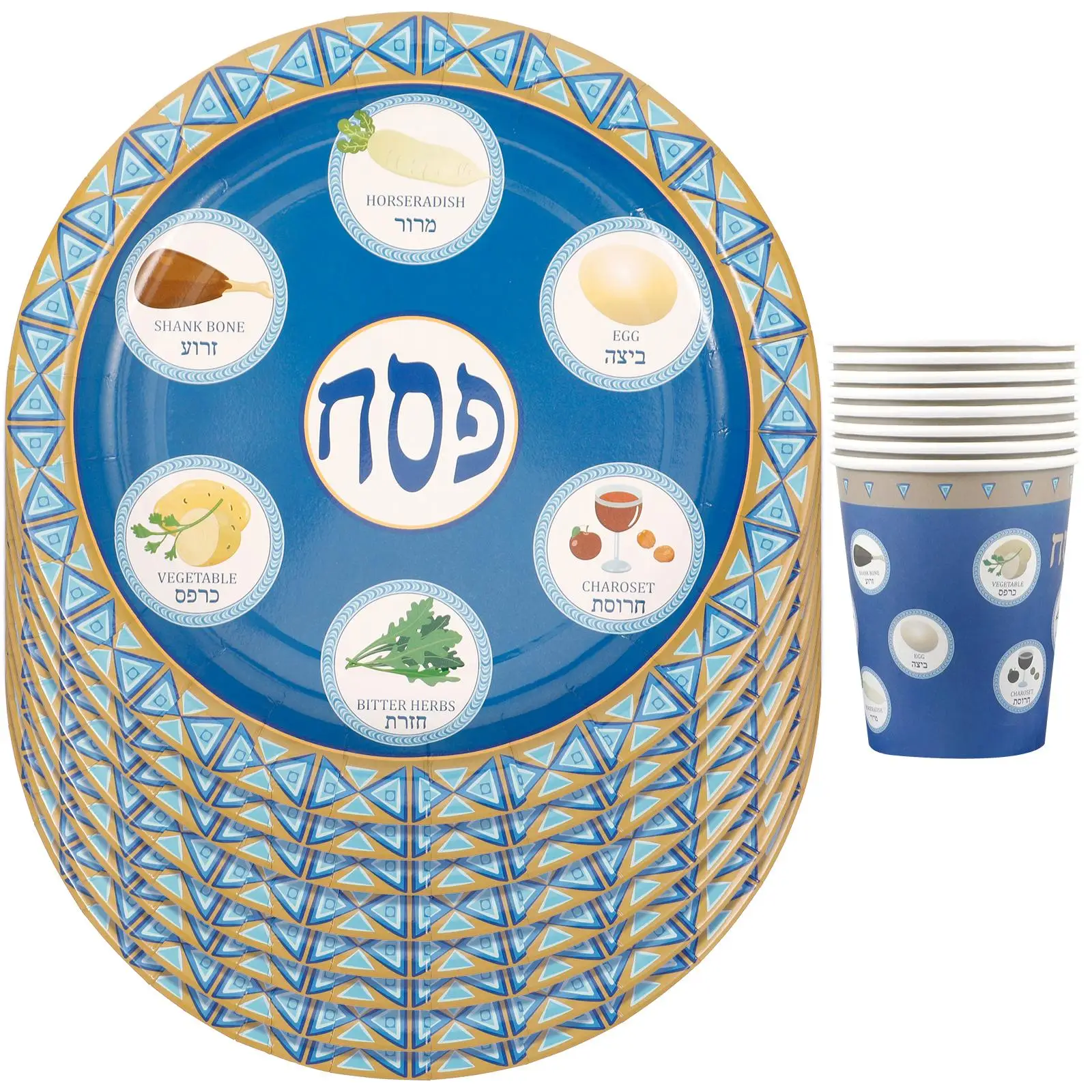 8-Piece Paper Plates Cups Set Disposable Blue Dinnerware Passover Party Supplies Gathering Cake Plate Festive Tableware
8-Piece Paper Plates Cups Set Disposable Blue Dinnerware Passover Party Supplies Gathering Cake Plate Festive Tableware