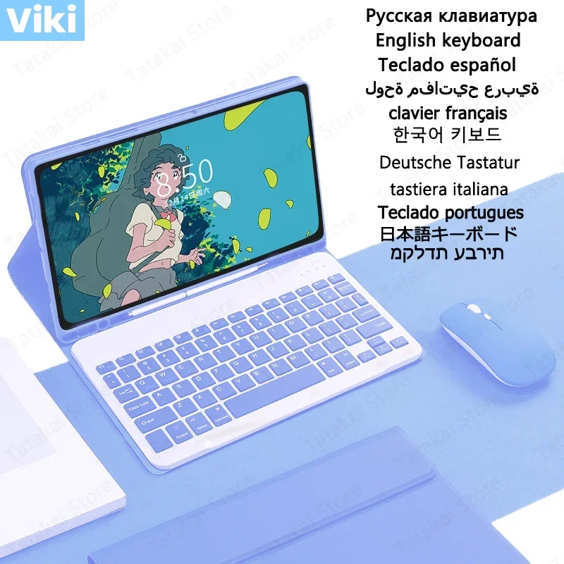 Чехол для клавиатуры Amazon Fire HD 10 2023, 10,1-дюймовый чехол-подставка для клавиатуры с держателем для карандашей для планшета Fire HD 10 13-го поколения
Чехол для клавиатуры Amazon Fire HD 10 2023, 10,1-дюймовый чехол-подставка для клавиатуры с держателем для карандашей для планшета Fire HD 10 13-го поколения