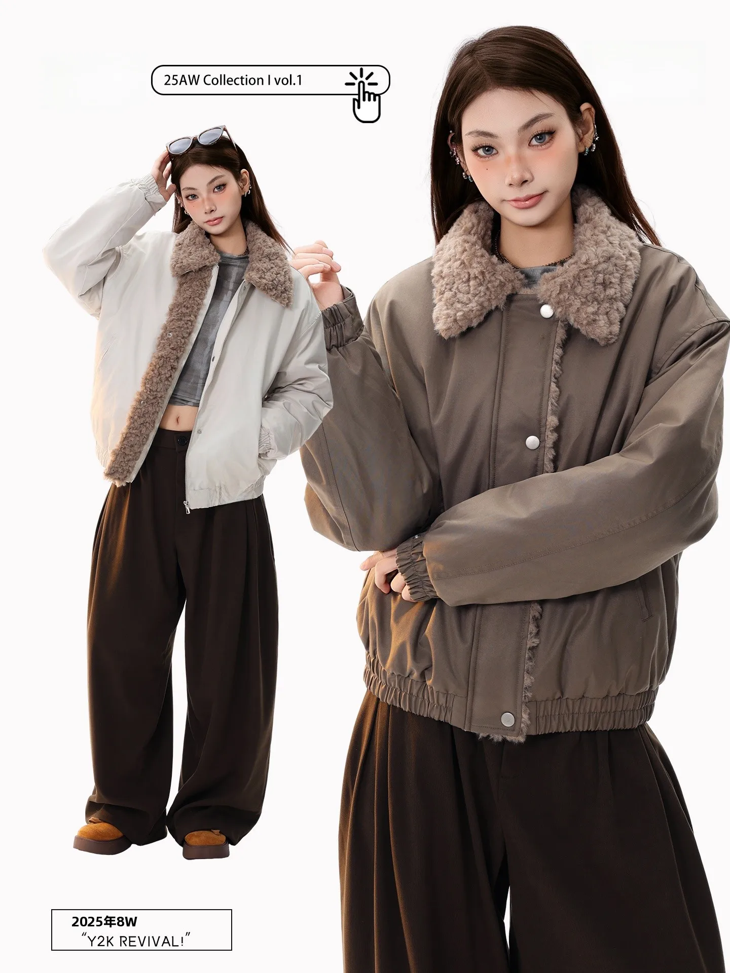 PBB American Retro Thickened Cotton Jacket Women's Coat with Fur Collar Air Layer Cotton Padded Winter Outerwear for Couples
PBB American Retro Thickened Cotton Jacket Women's Coat with Fur Collar Air Layer Cotton Padded Winter Outerwear for Couples