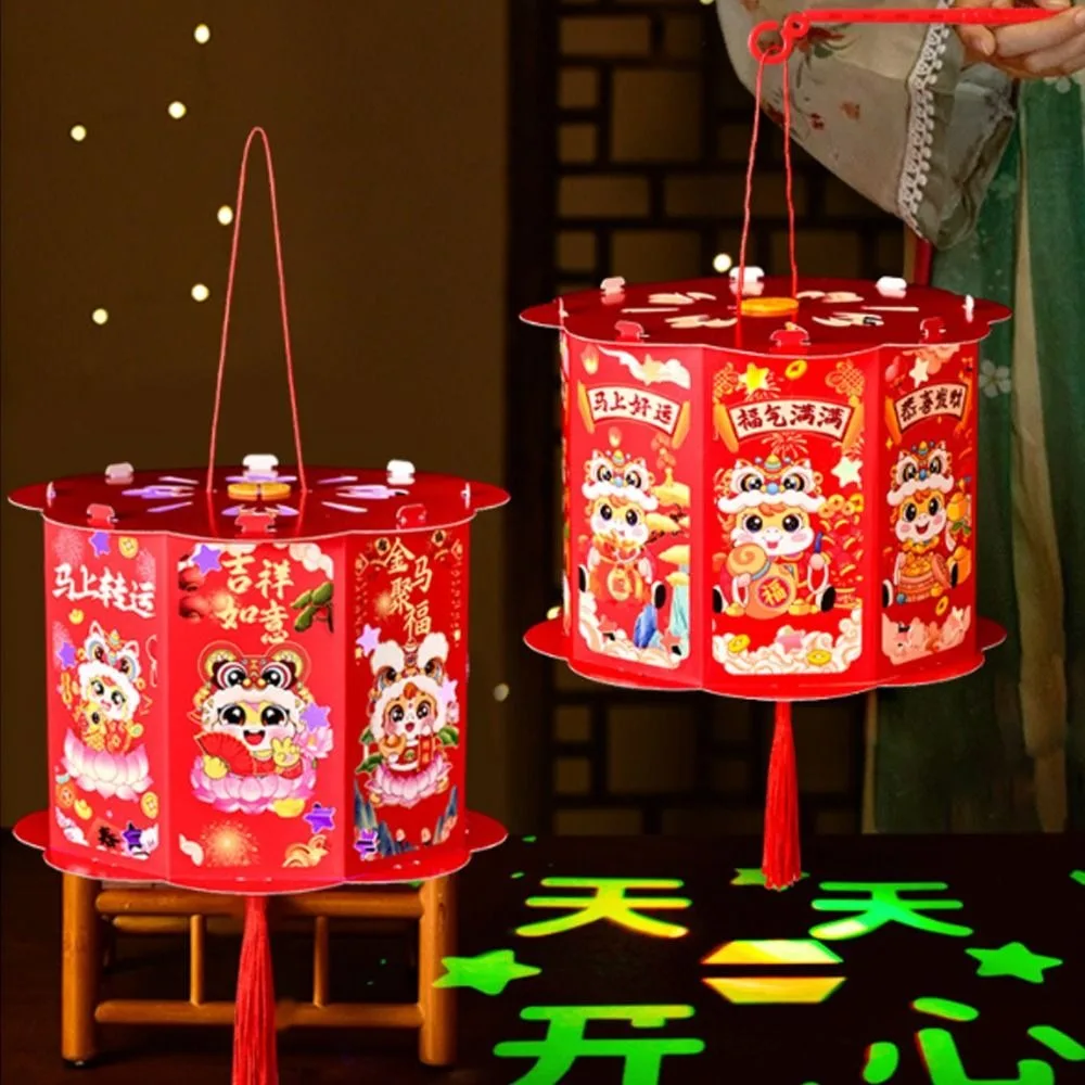 Cartoon Zodiac Horse Lantern with Tassel Projection Feature Spring Festival Lantern Handmade Blessing Words
Cartoon Zodiac Horse Lantern with Tassel Projection Feature Spring Festival Lantern Handmade Blessing Words