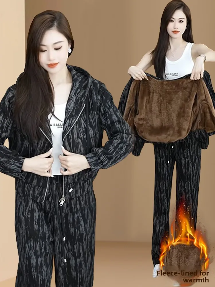 Fashionable Casual Women's Ensemble Autumn Winter New Style Slimming Fleece Hooded Jacket Wide Leg Pants Two Piece Set
Fashionable Casual Women's Ensemble Autumn Winter New Style Slimming Fleece Hooded Jacket Wide Leg Pants Two Piece Set