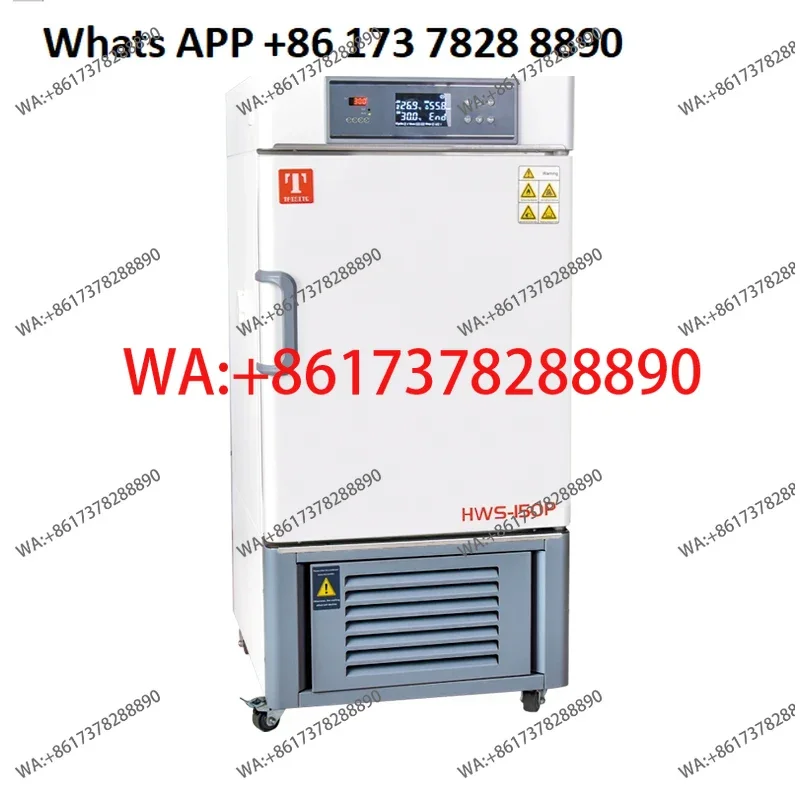HWS upgraded series temperature and humidity incubator constant temperature environment experimental incubator