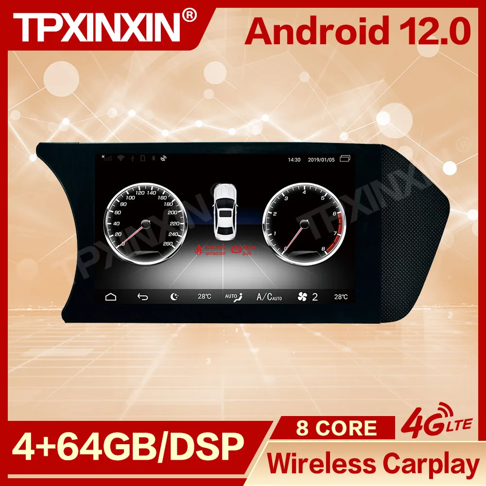 Автомагнитола с Android-экраном для Mercedes Benz C klase C204 2011 2012 2013 2014 интеллектуальная система GPS Навигация приемник головное устройство
Автомагнитола с Android-экраном для Mercedes Benz C klase C204 2011 2012 2013 2014 интеллектуальная система GPS Навигация приемник головное устройство