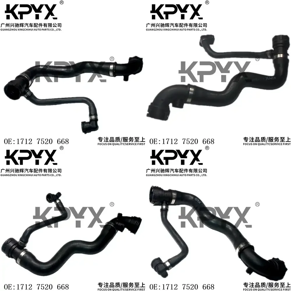 Radiator Upper Hose for BMW 3 Series E46 Cooling System Radiator Coolant Hose Replacement for OE 17127520668 Auto Car Parts
Radiator Upper Hose for BMW 3 Series E46 Cooling System Radiator Coolant Hose Replacement for OE 17127520668 Auto Car Parts
