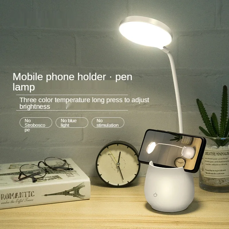 Fashion multi-functional pen container student bedroom desktop touch dimmer the led lamp that shield an eye USB charger plug
Fashion multi-functional pen container student bedroom desktop touch dimmer the led lamp that shield an eye USB charger plug