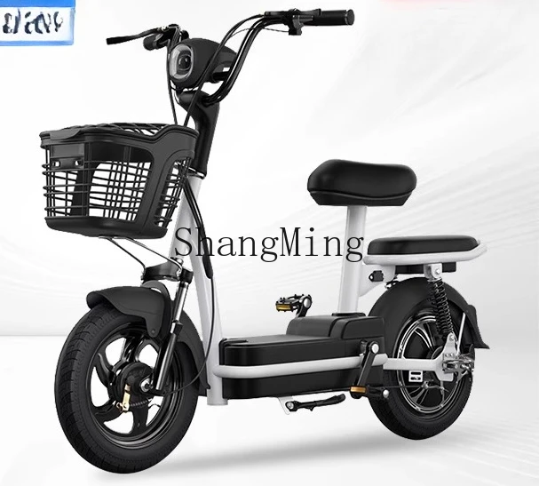 CL electric vehicle of the same type, adult battery car, electric bicycle with long battery life
CL electric vehicle of the same type, adult battery car, electric bicycle with long battery life