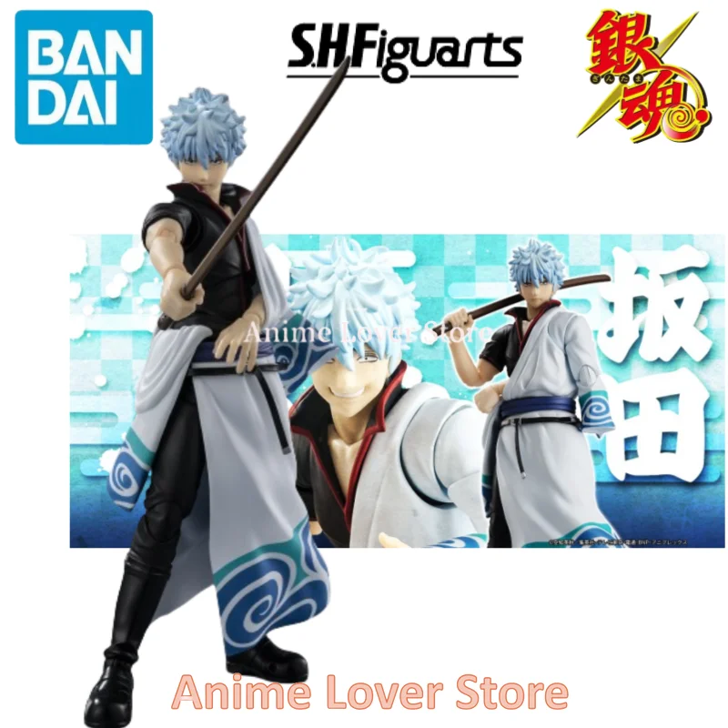 In Stock Bandai Original SHFiguarts SHF Gintama Sakata Gintoki Anime Action Figure Toys For Kids Gift Collectible Model
In Stock Bandai Original SHFiguarts SHF Gintama Sakata Gintoki Anime Action Figure Toys For Kids Gift Collectible Model
