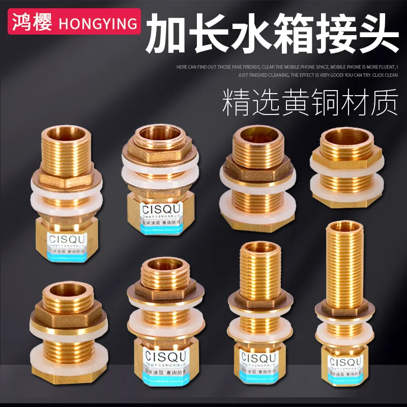 Удлиненный латунный соединитель для аквариумов, бассейнов, водонапорных башен и емкостей, 4-6 минутное соединение, 1 дюйм, с внутренней и внешней резьбой.
Удлиненный латунный соединитель для аквариумов, бассейнов, водонапорных башен и емкостей, 4-6 минутное соединение, 1 дюйм, с внутренней и внешней резьбой.
