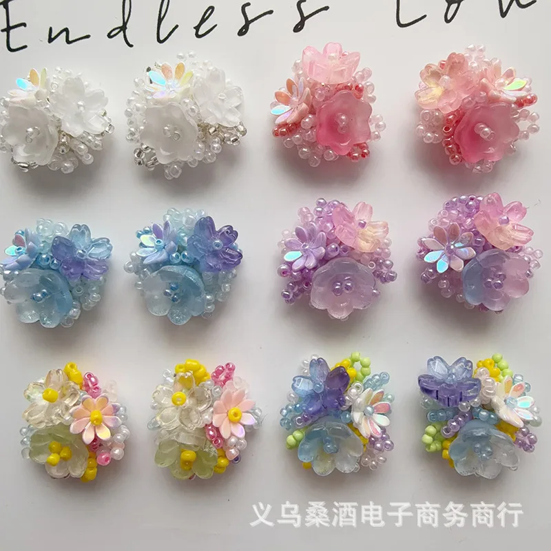Spring Summer Atmosphere Beaded Flower Fresh Sweet Shoe Charm Wholesale for Crocs Jelly Shoes DIY 3D Buckle Decoration
Spring Summer Atmosphere Beaded Flower Fresh Sweet Shoe Charm Wholesale for Crocs Jelly Shoes DIY 3D Buckle Decoration