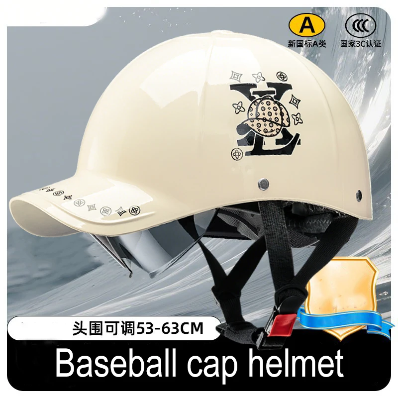 Шлем, мотоциклетная защита от солнца, регулируемая окружность головы, солнцезащитная бейсболка, универсальная мужская и женская безопасность.
Шлем, мотоциклетная защита от солнца, регулируемая окружность головы, солнцезащитная бейсболка, универсальная мужская и женская безопасность.