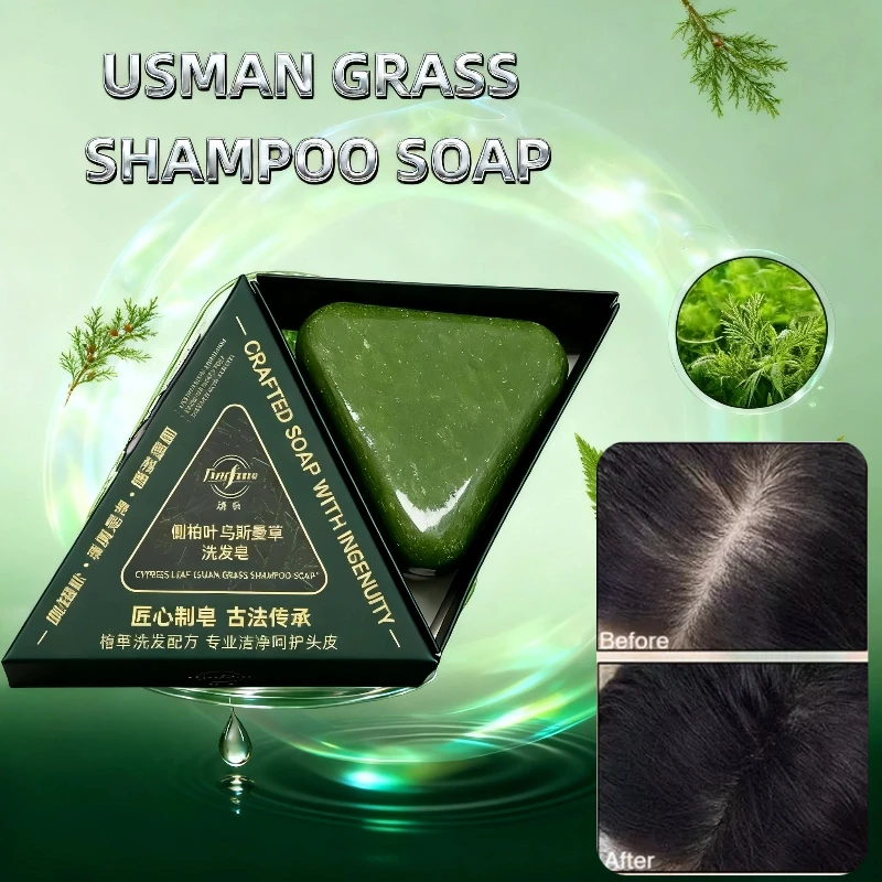 Шампунь против выпадения волос! С Platycladura Usnea Herb Controls Oil Dandruff Reduce Breakage Твердый шампунь ручной работы для объема 
Шампунь против выпадения волос! С Platycladura Usnea Herb Controls Oil Dandruff Reduce Breakage Твердый шампунь ручной работы для объема