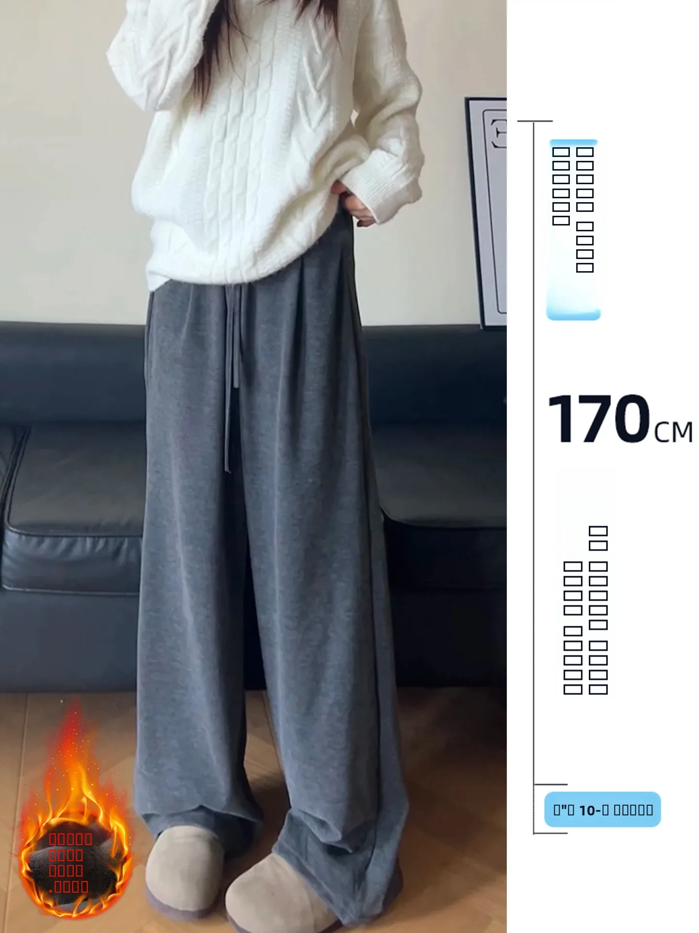 Удобные утепленные брюки прямого кроя с широкими штанинами для высоких женщин, осенне-зимние, повседневные, длиной 75+ и более, утолщенные.
Удобные утепленные брюки прямого кроя с широкими штанинами для высоких женщин, осенне-зимние, повседневные, длиной 75+ и более, утолщенные.