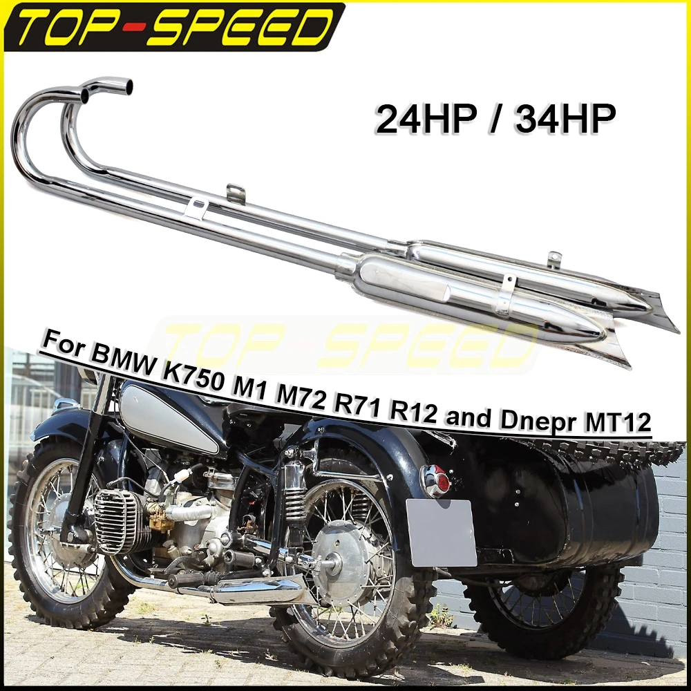 Motorcycle Front/Rear Steel Exhaust Tube Retro Fishtail Exhaust Pipe Muffler 24HP 32HP For BMW Dnepr MT12 K750 M1 M72 R71 R12
Motorcycle Front/Rear Steel Exhaust Tube Retro Fishtail Exhaust Pipe Muffler 24HP 32HP For BMW Dnepr MT12 K750 M1 M72 R71 R12