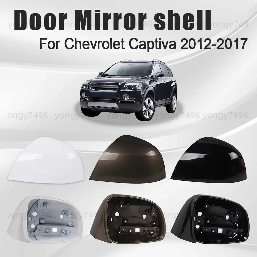 Protective Cover Lightning White Black Door Mirror Shell For Chevrolet Captiva 2012-2017 Picture Frame Support Small Cover Lens
Protective Cover Lightning White Black Door Mirror Shell For Chevrolet Captiva 2012-2017 Picture Frame Support Small Cover Lens