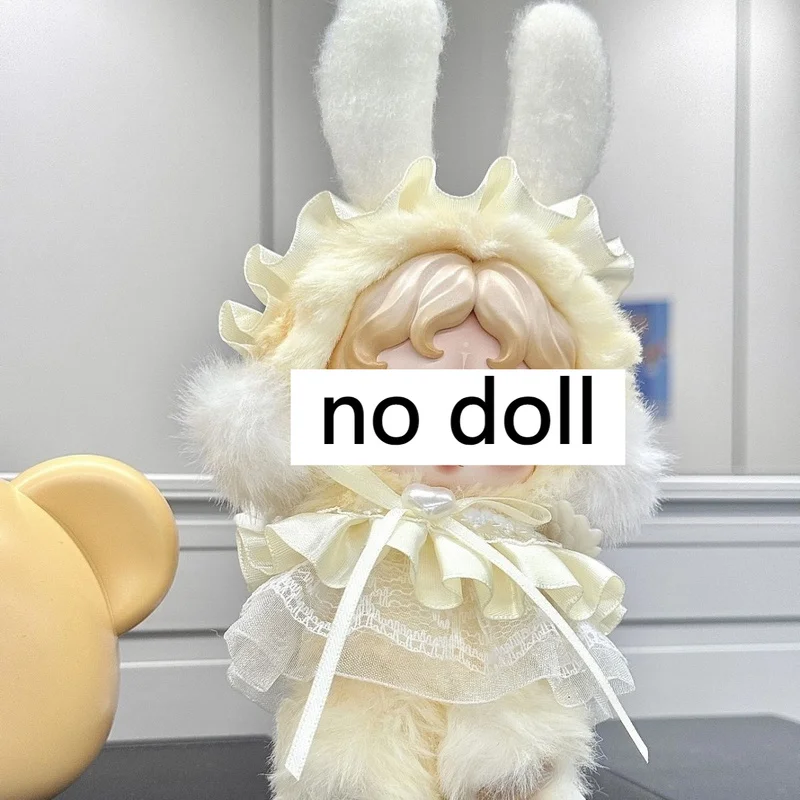 Универсальная детская одежда без атрибутов, 10 см, Zhaohui Angel Series, детская одежда, желтая карта, костюм для любви 
Универсальная детская одежда без атрибутов, 10 см, Zhaohui Angel Series, детская одежда, желтая карта, костюм для любви