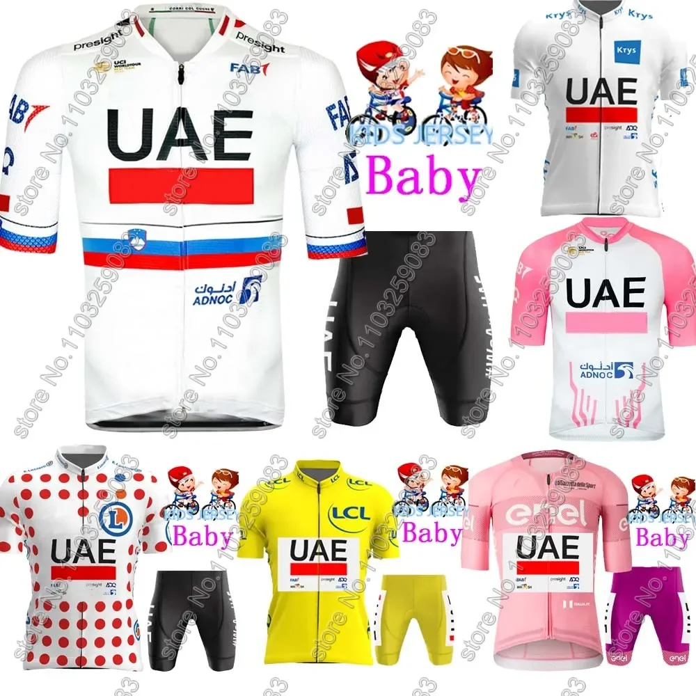 UAE Kids 2025 Tour Italy Team Комплект велосипедного трикотажа для мальчиков и девочек Розовый TDF Желтый Велосипедная одежда Детский костюм MTB Ropa Maillot
UAE Kids 2025 Tour Italy Team Комплект велосипедного трикотажа для мальчиков и девочек Розовый TDF Желтый Велосипедная одежда Детский костюм MTB Ropa Maillot