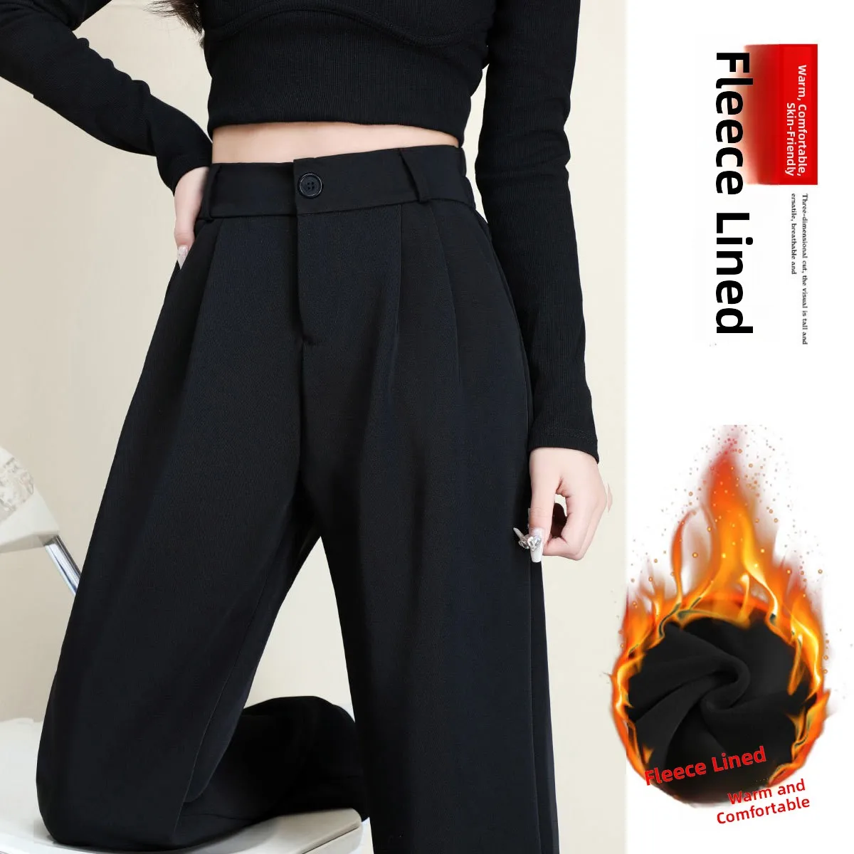 Black Fleece Lined Wide Leg Suit Pants Women's Floor Length Trousers Single Button High Waist Stylish Casual Fashion
Black Fleece Lined Wide Leg Suit Pants Women's Floor Length Trousers Single Button High Waist Stylish Casual Fashion