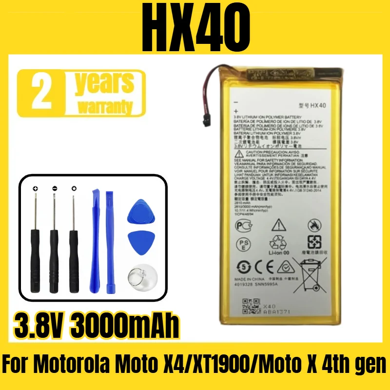 HX40 mobile phone battery,suitable for Motorola Moto X4/XT1900/Moto X 4th gen battery, new large capacity,free tool 3.8V 3000mAh
HX40 mobile phone battery,suitable for Motorola Moto X4/XT1900/Moto X 4th gen battery, new large capacity,free tool 3.8V 3000mAh