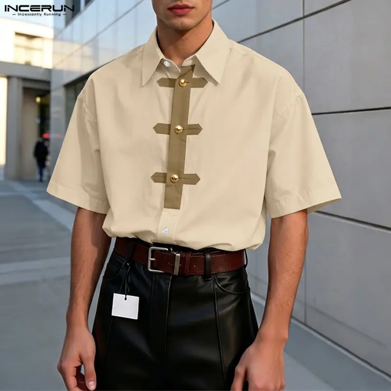 INCERUN Men Shirt Patchwork Lapel Short Sleeve Summer Menswear Clothing Streetwear 2026 Loose Fashion Leisure Male Tops Camisas
INCERUN Men Shirt Patchwork Lapel Short Sleeve Summer Menswear Clothing Streetwear 2026 Loose Fashion Leisure Male Tops Camisas