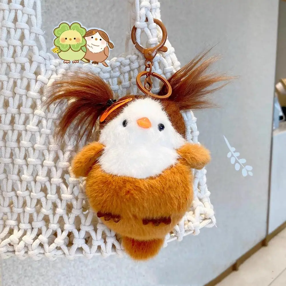 Creative Cartoon Plush Bird Keychain Plush Doll Plushies Toys Stuffed Animal Doll phonation Funny Bag Pendant Kids
Creative Cartoon Plush Bird Keychain Plush Doll Plushies Toys Stuffed Animal Doll phonation Funny Bag Pendant Kids