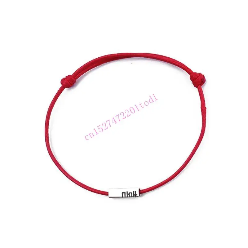 M76B 10pcs/Set String Bracelets Красный браслет красный шнурный браслет регулируемый каббала красный узловой струнный браслет
M76B 10pcs/Set String Bracelets Красный браслет красный шнурный браслет регулируемый каббала красный узловой струнный браслет