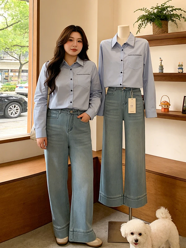 Blue Long Sleeve Shirt Women's Outerwear Spring 2026 Commute Style Gentle Wind Versatile Slimming Top Not Deformable Regular ...
Blue Long Sleeve Shirt Women's Outerwear Spring 2026 Commute Style Gentle Wind Versatile Slimming Top Not Deformable Regular ...