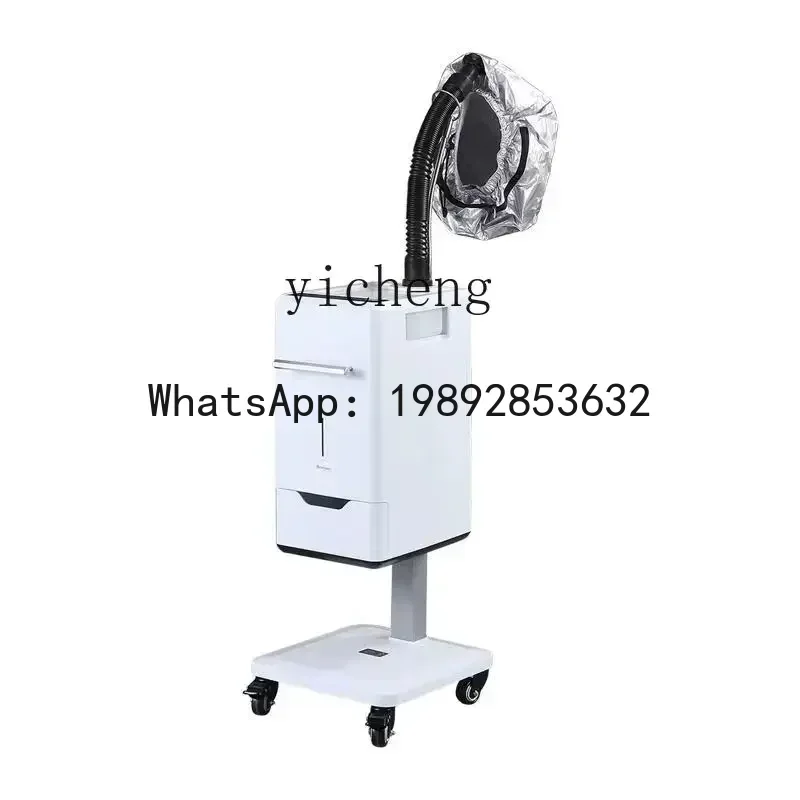 LYY Nano Spray Machine Hair SPA Scalp Care Oil Machine Steam Engine Care Instrument Fumigation
LYY Nano Spray Machine Hair SPA Scalp Care Oil Machine Steam Engine Care Instrument Fumigation