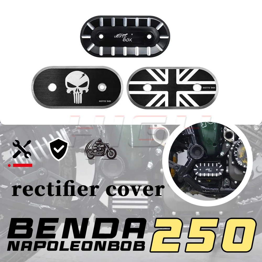 BENDA NAPOLEONBOB 250, защитная сетка для выпрямителя, правая боковая крышка для предотвращения столкновений, декоративная крышка из нержавеющей стали 250NAPOLEONBOB
BENDA NAPOLEONBOB 250, защитная сетка для выпрямителя, правая боковая крышка для предотвращения столкновений, декоративная крышка из нержавеющей стали 250NAPOLEONBOB