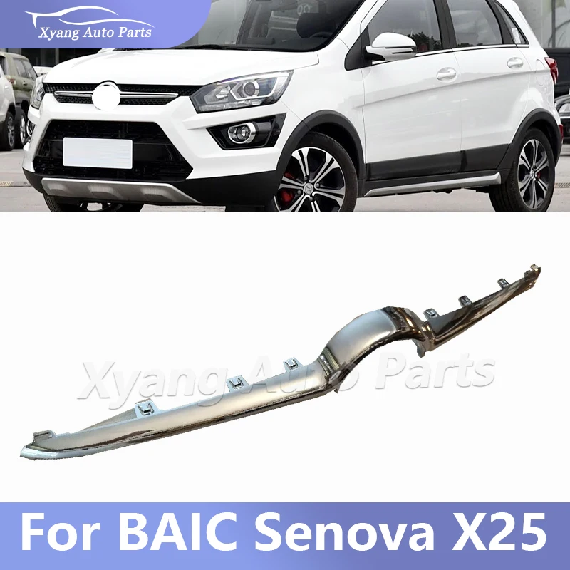 Front Bumper Bright Strip For BAIC Senova X25 A00042344
Front Bumper Bright Strip For BAIC Senova X25 A00042344