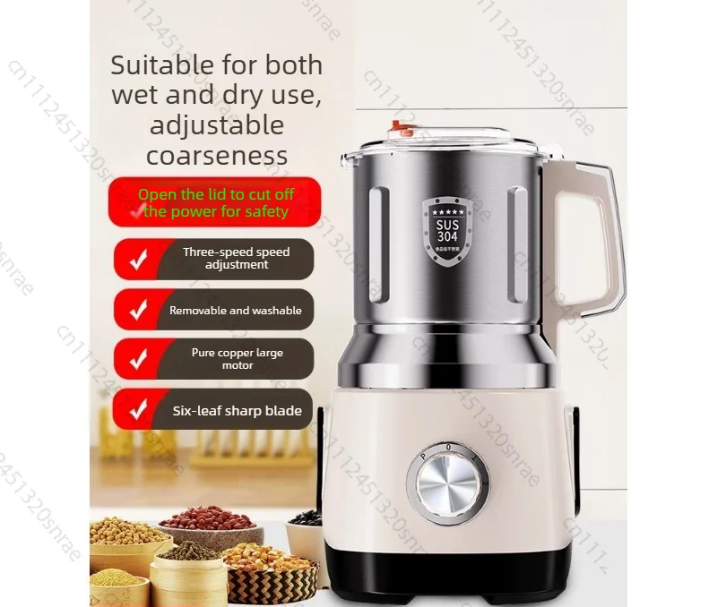Wet and Dry Grinder Household Grinder Traditional Chinese Medicine Pulverizer Grain Grinder Wall Breaker Cooking Machine
Wet and Dry Grinder Household Grinder Traditional Chinese Medicine Pulverizer Grain Grinder Wall Breaker Cooking Machine