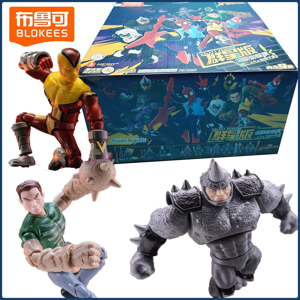 Оригинальные фигурки Blokees: Человек-паук, версия «Галактика», том 6, в закрытой упаковке. Модели с высокой подвижностью и изысканными персонажами. Игрушки и подарки.
Оригинальные фигурки Blokees: Человек-паук, версия «Галактика», том 6, в закрытой упаковке. Модели с высокой подвижностью и изысканными персонажами. Игрушки и подарки.