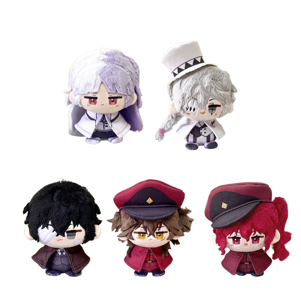 Anime Dazai Osamu Plush Sigma plush Doll Nikolai Gogol soft Pendant Keychain Ookura Teruko plushies Cute Anime Toys Gifts 12cm
Anime Dazai Osamu Plush Sigma plush Doll Nikolai Gogol soft Pendant Keychain Ookura Teruko plushies Cute Anime Toys Gifts 12cm
