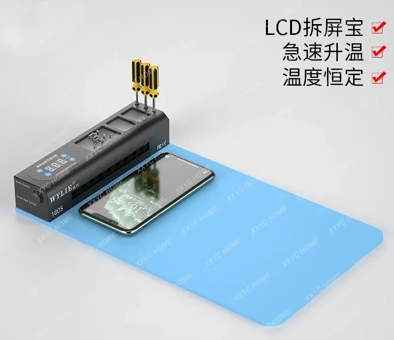 WL-1805 Dismantling Screen Treasure Heating Pad Silicone Rubber Heating Plate Heating Plate Mobile Phone Tablet Dismantling Scre
WL-1805 Dismantling Screen Treasure Heating Pad Silicone Rubber Heating Plate Heating Plate Mobile Phone Tablet Dismantling Scre