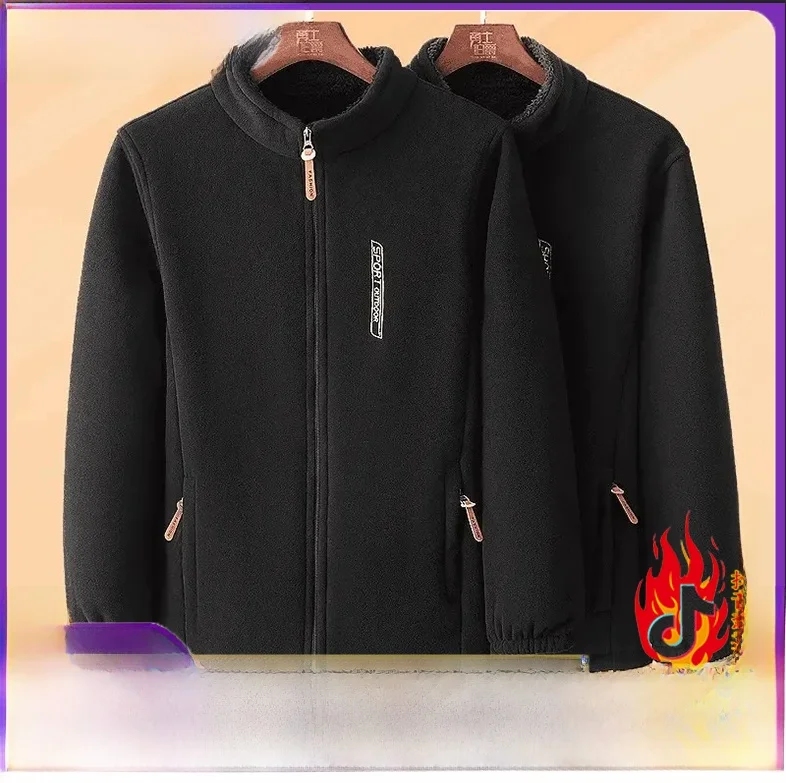 Утепленный мужской кардиган-пальто с воротником-стойкой на молнии, теплый вязаный жакет с длинными рукавами для мужчин среднего возраста
Утепленный мужской кардиган-пальто с воротником-стойкой на молнии, теплый вязаный жакет с длинными рукавами для мужчин среднего возраста