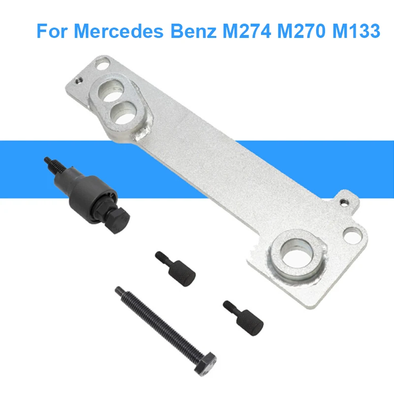 for Mercedes-Benz M274 M270 M133 Engine Timing Inner Chain Sliding Plate Lock Pin Disassembly Special Tool
for Mercedes-Benz M274 M270 M133 Engine Timing Inner Chain Sliding Plate Lock Pin Disassembly Special Tool