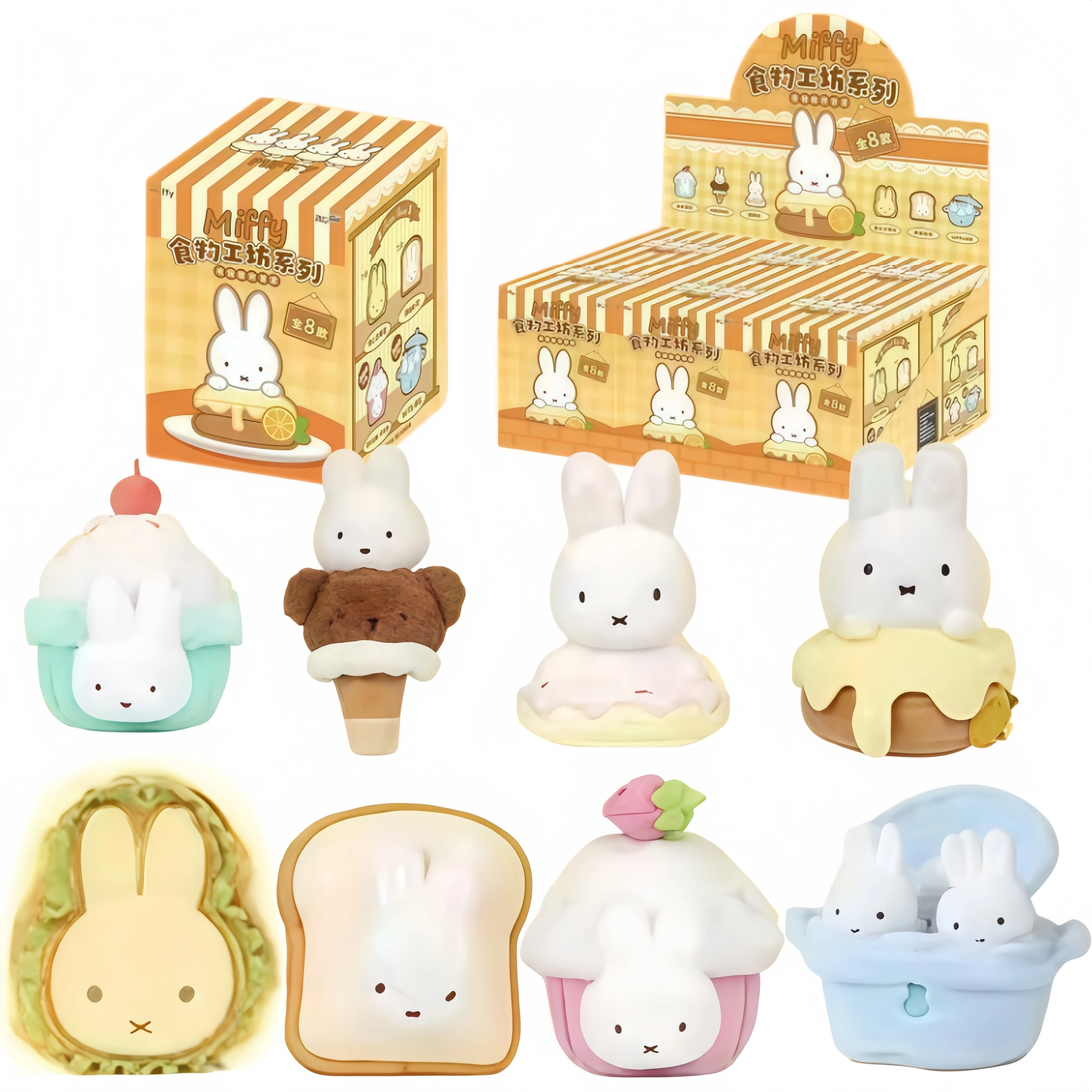 Reese In Stock Original Miffy Ancient Style Series Cute Grain Blind Box Lovely Hangings Anime Character Festival Toys Gifts
Reese In Stock Original Miffy Ancient Style Series Cute Grain Blind Box Lovely Hangings Anime Character Festival Toys Gifts