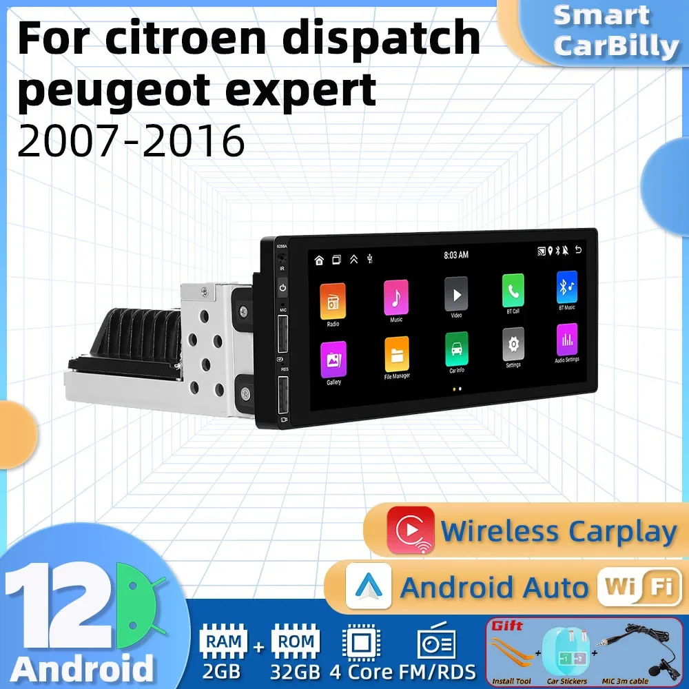 Автомагнитола 1din для Citroen Dispatch Peugeot Expert 2007-2016, мультимедийная автомобильная стереосистема 1 Din на Android, Автомагнитола для Carplay с GPS
Автомагнитола 1din для Citroen Dispatch Peugeot Expert 2007-2016, мультимедийная автомобильная стереосистема 1 Din на Android, Автомагнитола для Carplay с GPS