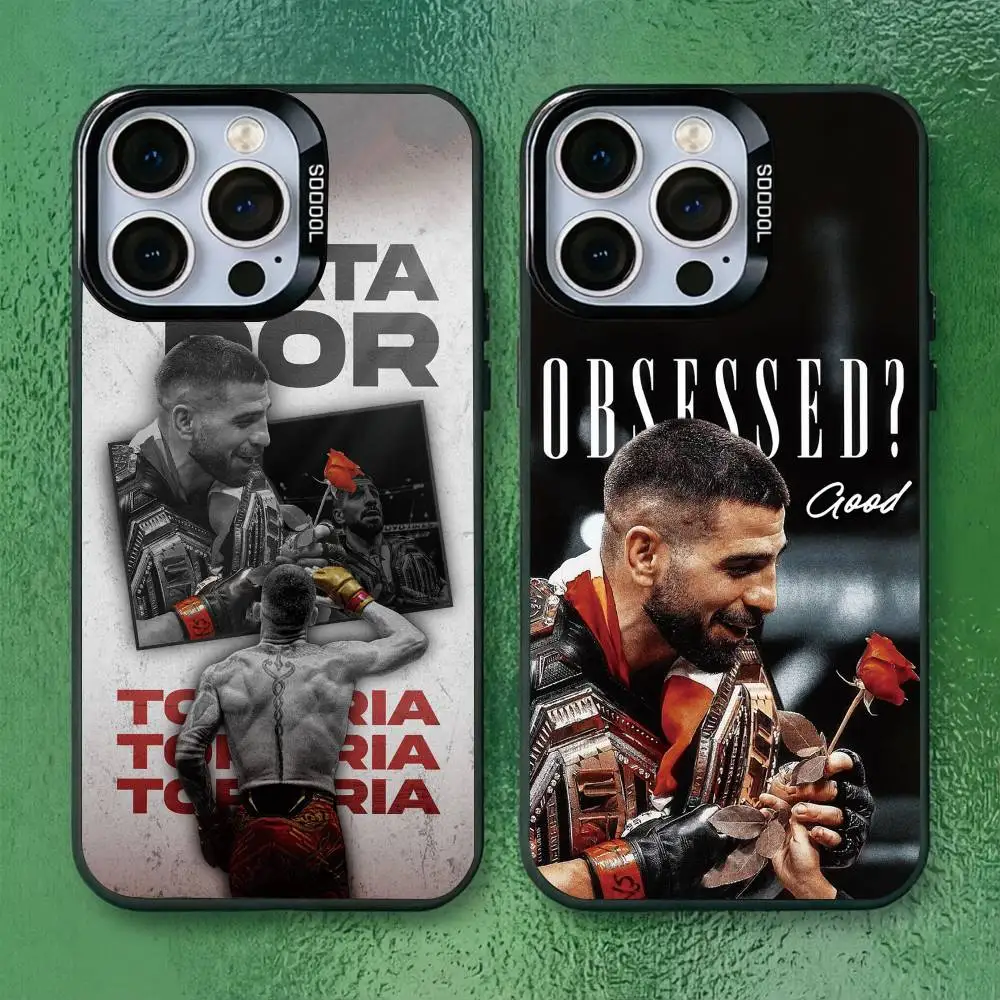 Boxing I-Ilia Fighting Topuria Phone Case For iPhone 17,16,15,14,13,12,11 Plus,Pro Max,XS,Colorful Silver Phone case Funda Cover
Boxing I-Ilia Fighting Topuria Phone Case For iPhone 17,16,15,14,13,12,11 Plus,Pro Max,XS,Colorful Silver Phone case Funda Cover